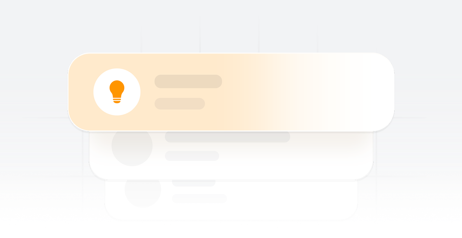 重要連絡をピックアップ